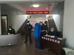 2020年2月18日，副市長任曉旺到聊城市徒駭河馬頰河防洪治理工程（二期）施工現(xiàn)場調(diào)研，市政府副秘書長張思中，市水利局局長任永勝、市重點水利項目服務(wù)中心許曉華副主任及市河道