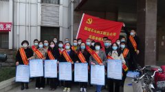 3月22號是第二十八屆世界水日，3月22至28號是第三十三屆中國水周，今年我國的宣傳主題是堅持節(jié)水優(yōu)先 建設(shè)幸福河湖。市水利工程總公司開展了節(jié)水宣傳活動，號召全社會珍惜水資源