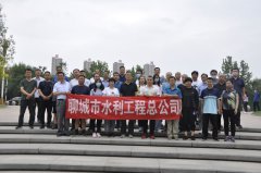 在新冠肺炎疫情期間，為了增強(qiáng)職工體魄和凝聚力，積極引導(dǎo)和培養(yǎng)職工良好健康的生活習(xí)慣，不斷提升全體職工的健康意識(shí)和身心素質(zhì)，增進(jìn)職工之間的溝通與交流，5月30日，聊城市