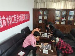 è±¡æ£‹æ–‡åŒ–æ˜¯ä¸­è¯æ°‘æ—æ–‡åŒ–çš„çµ(jiÃ©)æ™¶ï¼Œè‡³ä»Šä»æ”¾å°„å‡ºç† ç† å¥‡å…‰ï¼Œç‚ºç¾(xiÃ n)ä»£äººæ‰€å–œæ„›ï¼Œåœ¨å…¨åœ‹å„åœ°å»£ç‚ºæµå‚³ï¼Œè¢«äººå€‘è­½(yÃ¹)ä¹‹ç‚ºåœ‹ç²¹ã€‚ç‚ºä¿ƒé€²(jÃ¬n)å…¬å¸çš„ç²¾ç¥žæ–‡æ˜Žå»ºè¨­(shÃ¨)ï¼Œè±å¯Œè·å·¥å€‘çš„æ–‡åŒ–ç”Ÿæ´»ï¼Œæˆ‘å…¬å¸ç‰¹