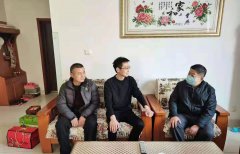 æŒ‰ç…§å¸‚ç²¾ç¥žæ–‡æ˜Žè¾¦ã€Šé—œ(guÄn)äºŽåœ¨æ˜¥ç¯€(jiÃ©)æœŸé–“é–‹å±•èµ°è¨ªæ…°å•é“å¾·æ¨¡èŒƒå’Œèº«é‚Šå¥½äººæ´»å‹•(dÃ²ng)çš„é€šçŸ¥ã€‹æ–‡ä»¶ç²¾ç¥žï¼Œç‚ºå……åˆ†ç™¼(fÄ)æ®é“å¾·æ¨¡èŒƒå’Œèº«é‚Šå¥½äººçš„ç¤ºèŒƒå¼•é ˜(lÇng)ä½œç”¨ï¼Œè®“æ¨¡èŒƒç¾¤é«”æ„Ÿå—åˆ°é»¨å’Œæ”¿åºœçš„æº«æš–ï¼Œ