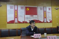 按照市委市直機(jī)關(guān)工委和市水利局局黨組安排，聊城市水利工程總公司黨總支高度重視，精心準(zhǔn)備。會(huì)前，廣泛征求意見(jiàn)建議，深入開(kāi)展談心談話，深刻剖析突出問(wèn)題，認(rèn)真撰寫(xiě)發(fā)言材