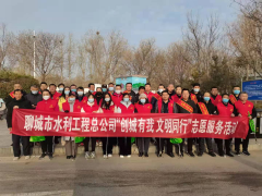 為弘揚(yáng)雷鋒精神，助力全國(guó)文明城市創(chuàng)建工作，根據(jù)市文明辦統(tǒng)一安排，3月5日上午8:009:30，市水利工程總公司志愿者來(lái)到所幫包路域花園路二干路路口---利民路二干路路口，開(kāi)展文明勸