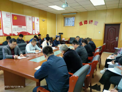 10月12日，聊城市水利工程總公司組織新員工開展了崗前培訓(xùn)會。公司總經(jīng)理李令安出席開班儀式并講話，高文濱主席宣讀入職員工分配意見并簡要介紹了公司的發(fā)展歷程。 在開班儀式