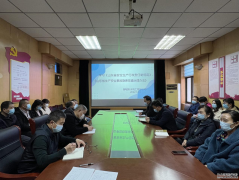 3月31日，公司舉辦安全生產(chǎn)相關(guān)條例和辦法專題培訓(xùn)會(huì)，重點(diǎn)學(xué)習(xí)《山東省安全生產(chǎn)行政責(zé)任制規(guī)定》和《山東省生產(chǎn)安全事故隱患排查治理辦法》（以下簡(jiǎn)稱《規(guī)定》和《辦法》），