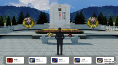 清明時(shí)節(jié)，追思悠悠。懷著對(duì)民族英烈們的無盡哀思和緬懷，總公司近期組織開展了 我們的節(jié)日 清明 系列活動(dòng)。 一、 參與網(wǎng)祭，表達(dá)敬意與思念 積極主動(dòng)參與聊城市文明網(wǎng) 網(wǎng)上祭英