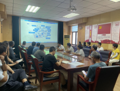8月5日，聊城市水利工程總公司召開黃河流域生態(tài)保護(hù)和高質(zhì)量發(fā)展政策法規(guī)專業(yè)知識大講堂活動，全體在家干部職工參會。 會上，由市場經(jīng)營處呂合良同志領(lǐng)學(xué)了以 加強(qiáng)水利工程建設(shè)