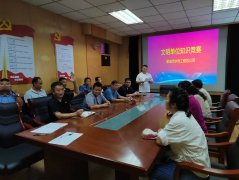 為呼吁公司全體干部職工都參與到文明城市創(chuàng)建行動(dòng)中來(lái)，爭(zhēng)做文明的傳播者，營(yíng)造 全員創(chuàng)建、共同參與的良好氛圍。8月12日，聊城市水利工程總公司舉辦文明創(chuàng)建知識(shí)競(jìng)賽活動(dòng)。 活