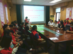 8月20日， 聊城市水利工程 總公司按 文明單位 創(chuàng)建工作部署開(kāi)展 了 勞動(dòng)創(chuàng)造幸福主題宣傳教育活動(dòng) ， 公司 黨總支副書(shū)記、副總經(jīng)理杜代軍參加 活動(dòng)。 活動(dòng)中，公司 郎秀蕾 、 馬成