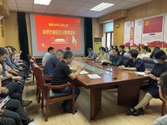 9月16日，聊城市水利工程總公司組織開(kāi)展新時(shí)代國(guó)主義教育宣講活動(dòng)，公司副總經(jīng)理葛朝軍參加活動(dòng)，并節(jié)選了方志敏的《可愛(ài)的中國(guó)》部分段落進(jìn)行宣講。 方志敏是早期中國(guó)革命的領(lǐng)