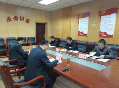 1月27日，聊城市水利工程總公司黨總支召開(kāi)黨史學(xué)習(xí)教育專題民主生活會(huì)。市水利局黨組成員，市水利事業(yè)發(fā)展和保障中心黨委書(shū)記、主任孫澤龍同志到場(chǎng)指導(dǎo)并點(diǎn)評(píng)，市水利事業(yè)發(fā)展