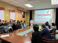 經(jīng)典傳承文明，誦讀喜迎盛會(huì)。 10月 19 日， 聊城市水利工程總公司經(jīng)典誦讀 弘揚(yáng) 中華優(yōu)秀 傳統(tǒng) 文化 活動(dòng) 舉行 。 青年 優(yōu)秀誦讀選手同臺(tái)競(jìng)賽， 分別 表達(dá)了對(duì)祖國(guó)、對(duì)中華 優(yōu)秀傳