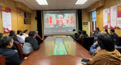 在五四青年節(jié)到來之際，為激勵引導(dǎo)廣大青年職工堅定理想信念，激發(fā)干事創(chuàng)業(yè)的熱情， 5月4日，聊城市水利工程總公司組織開展了愛國主義影片觀看活動。 《焦裕祿》一片講述了焦裕